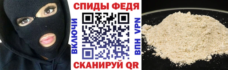 наркотики  Белинский  АМФ Premium 