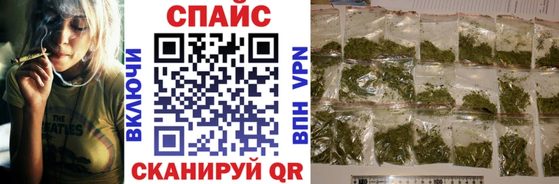 цена   ссылка на мегу как зайти  БУТИРАТ бутандиол  Белинский 