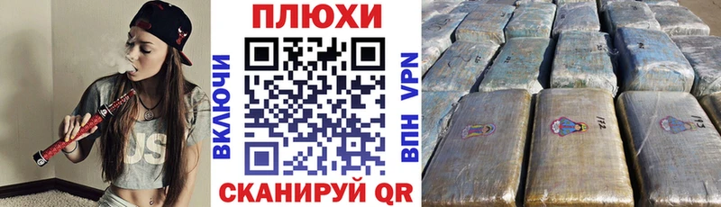 ГАШ Premium  Белинский 