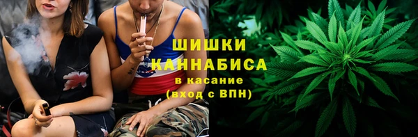 кокаин перу Арсеньев