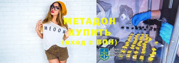 эйфоретик Аркадак