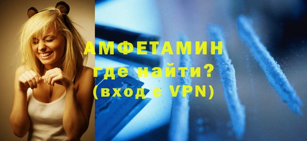 кокаин перу Арсеньев
