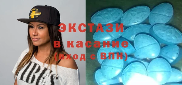 кокаин перу Арсеньев