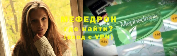 ECSTASY Переславль-Залесский
