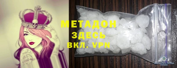 ПСИЛОЦИБИНОВЫЕ ГРИБЫ Армянск