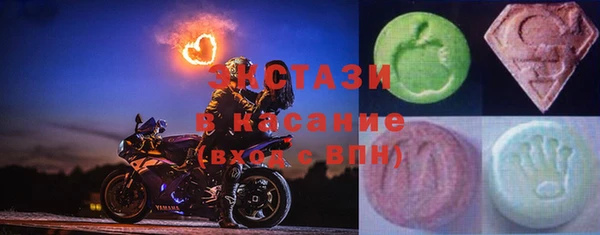 ПСИЛОЦИБИНОВЫЕ ГРИБЫ Армянск