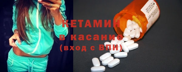 кокаин перу Арсеньев