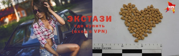 кокаин перу Арсеньев