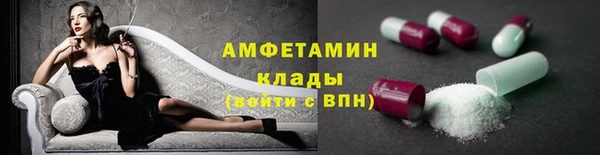 эйфоретик Аркадак