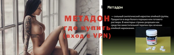 эйфоретик Аркадак