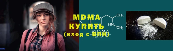 эйфоретик Аркадак