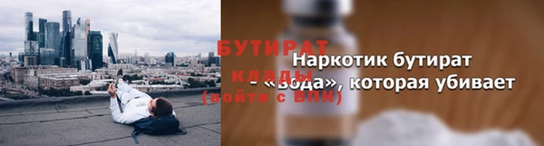 ПСИЛОЦИБИНОВЫЕ ГРИБЫ Армянск