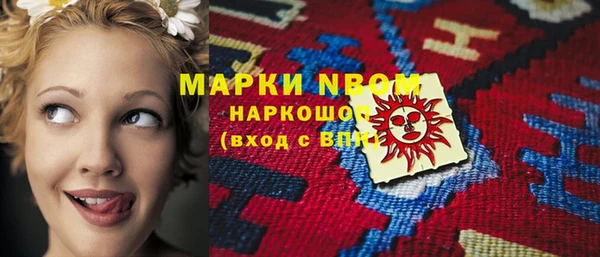 эйфоретик Аркадак