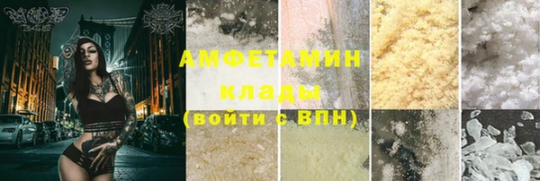 кокаин перу Арсеньев