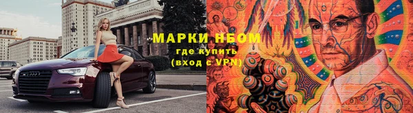 кокаин перу Арсеньев