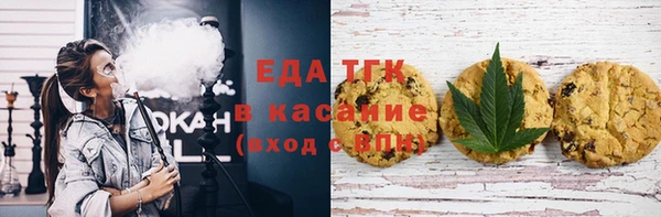 прущая мука Баксан