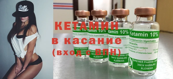 эйфоретик Аркадак