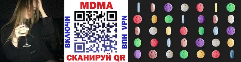 маркетплейс состав  Белинский  МДМА кристаллы 